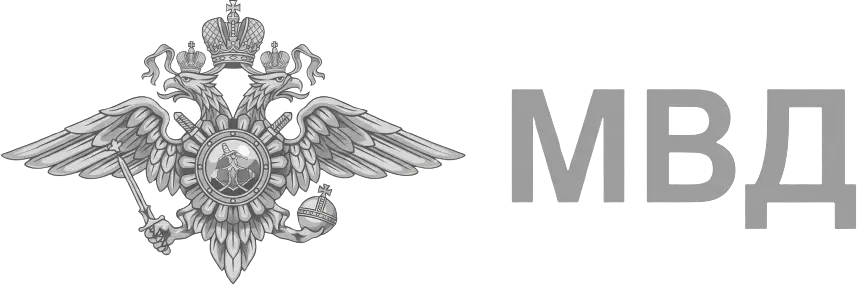 МВД